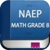 NAEP Mathematics Grade 8 Exam Prep
