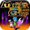 Score mini golf like never before - the official golf scorecard app for Monster Mini Golf