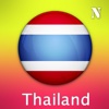 Thailand Travelpedia