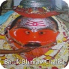 Batuk Bhairav Chalisa