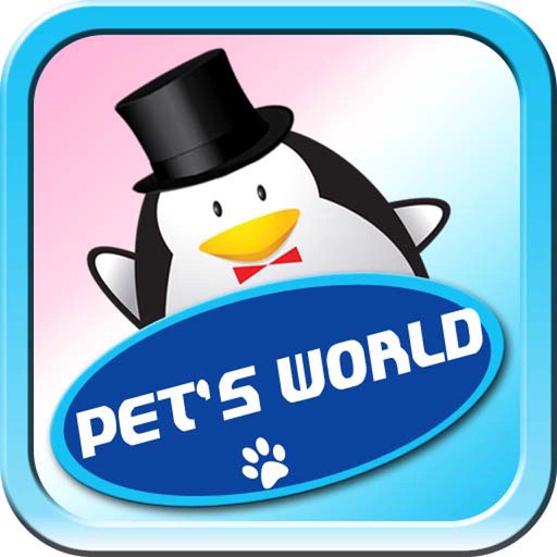 Pet's World