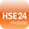 Mit der HSE24 mobile App haben alle iPhone und iPod touch Nutzer nun auch von unterwegs Zugriff auf das "Angebot des Tages" und den "Joker der Woche" sowie das aktuelle TV-Programm von HSE24