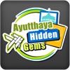 Ayutthaya Hidden Gems