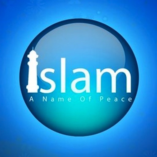 Islam ( The Misunderstood Religion ) icon