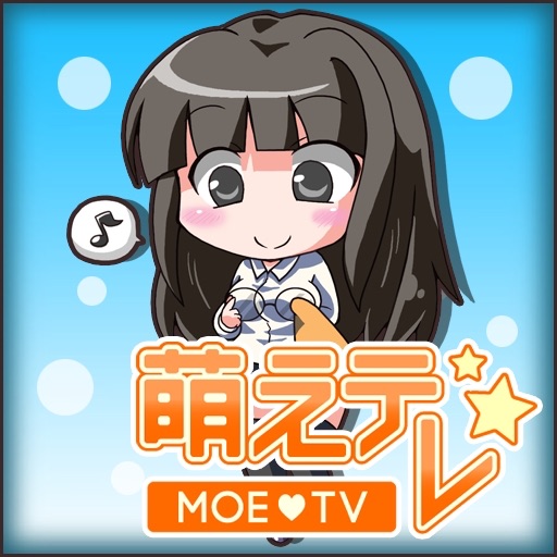 盟約のガーディアンナイツ 無料カードゲーム 超美麗 美少女カードバトル Apps 148apps