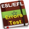English Error Tests