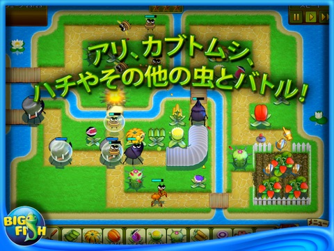 Garden Rescue HD screenshot 4