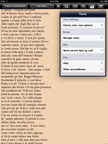 Omero: Iliade for iPad screenshot 2