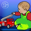 Baby Fire Trucks