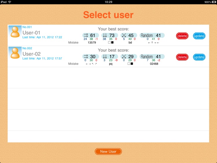 Vision Training 1 screenshot-4