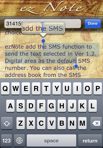 ezNote screenshot 4