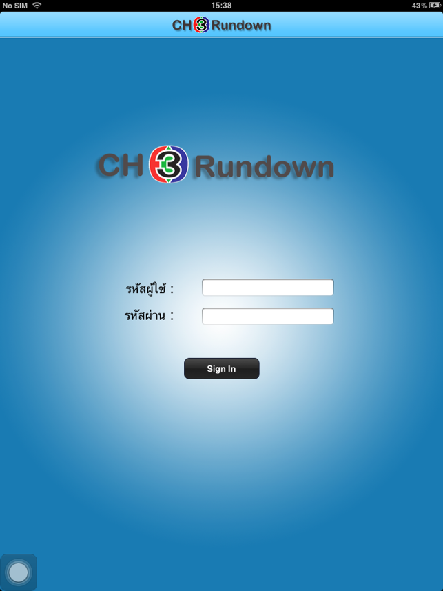 CH3Rundown