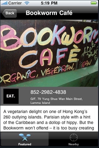 Hong Kong Travel Guide - eat.drink.play screenshot 2