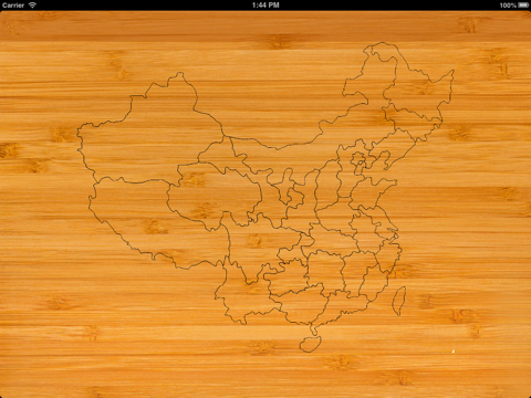 地理拼图游戏 screenshot 2