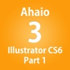 Ahaio 3 Illustrator CS6 Part 1