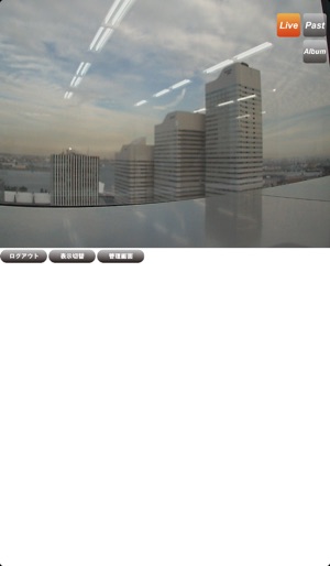 LiveCams for iPhone(圖3)-速報App