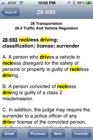Arizona Statutes (2012 edition) aka ARS12 screenshot 4