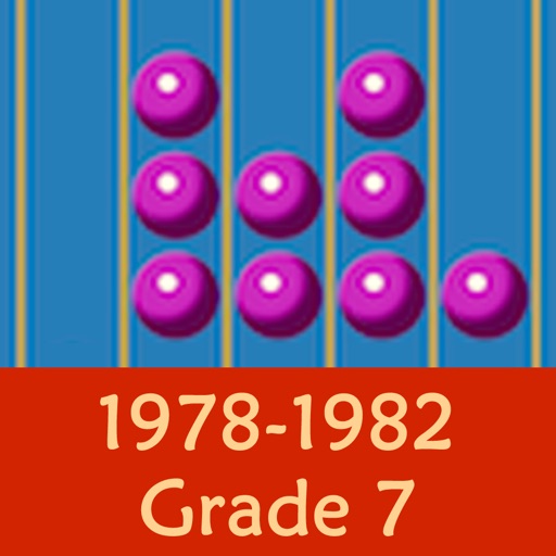 Math League Contests (Solutions) Grade 7, 1978-1982 icon