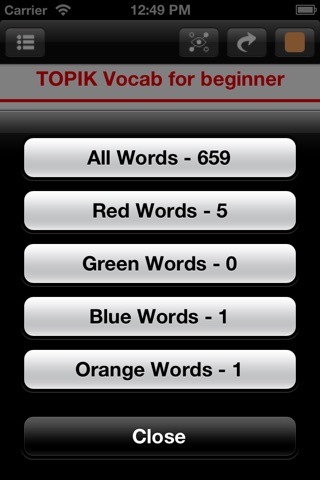 TOPIK Vocabulary List For Beginner - Fast memory screenshot 3