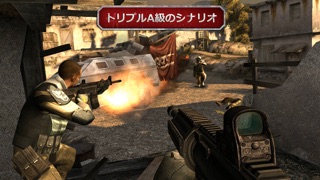 モダンコンバット3：Fallen Nation screenshot1