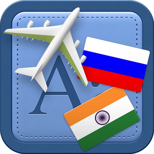 Traveller Dictionary and Phrasebook Russian - Hindi icon