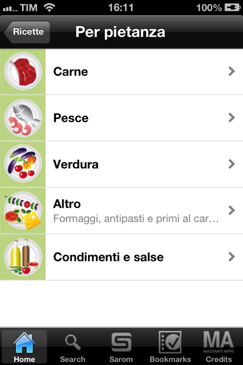 Italian Barbecue screenshot-3