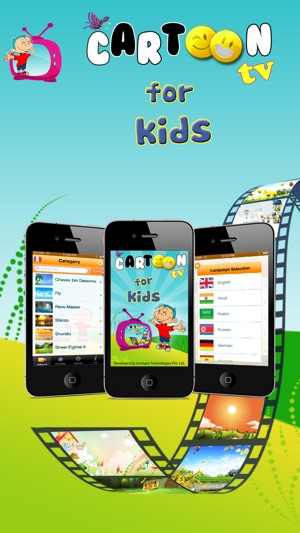 Kids Cartoon TV – Funny, animation video channel for childre(圖1)-速報App