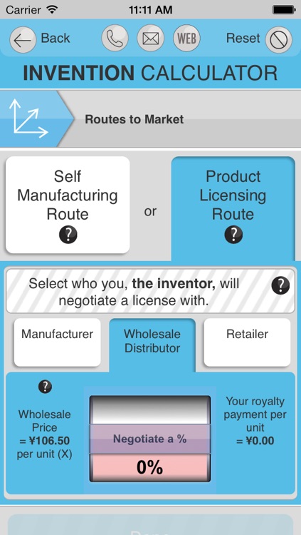 Invention Calculator screenshot-4