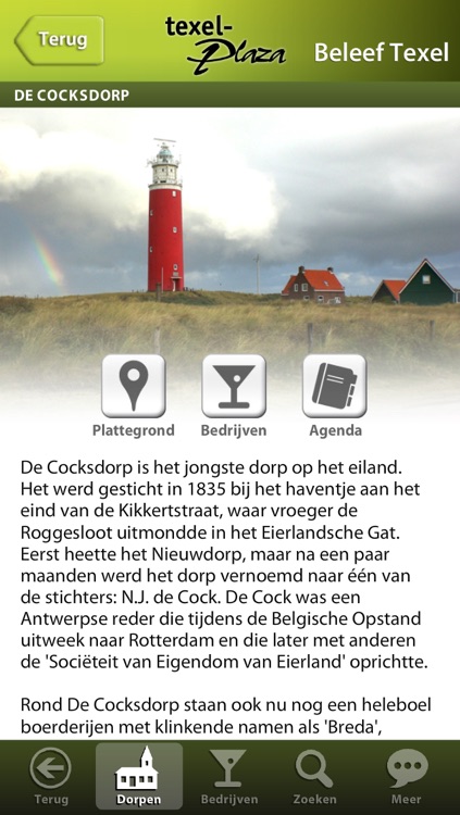 Texel-Plaza screenshot-3