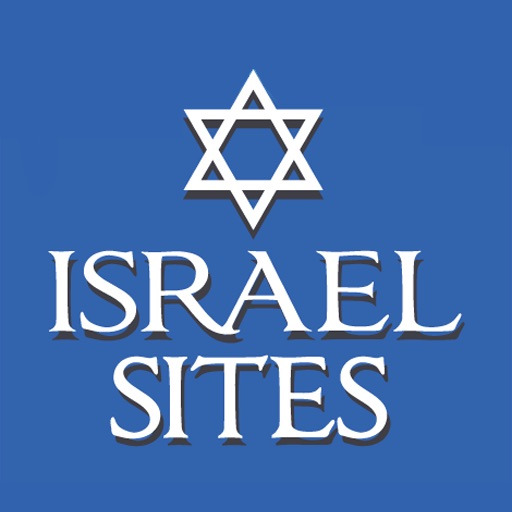 Israel Sites