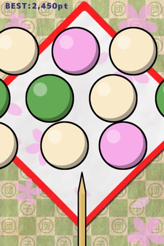 3 Colored Dumpling Sticks screenshot 2