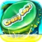 To celebrate the game Hi Seal of the Friends of the company on-line, limited time free, Enjoy