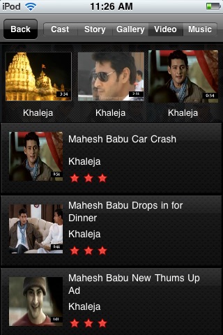 Maheshbabu.Ghattamaneni screenshot 2