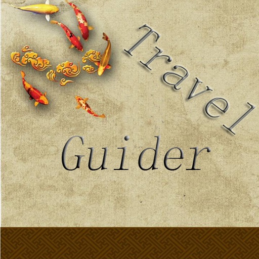 TravelGuider