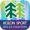 KOLON SPORT 2012 SPRING/SUMMER CATALOG