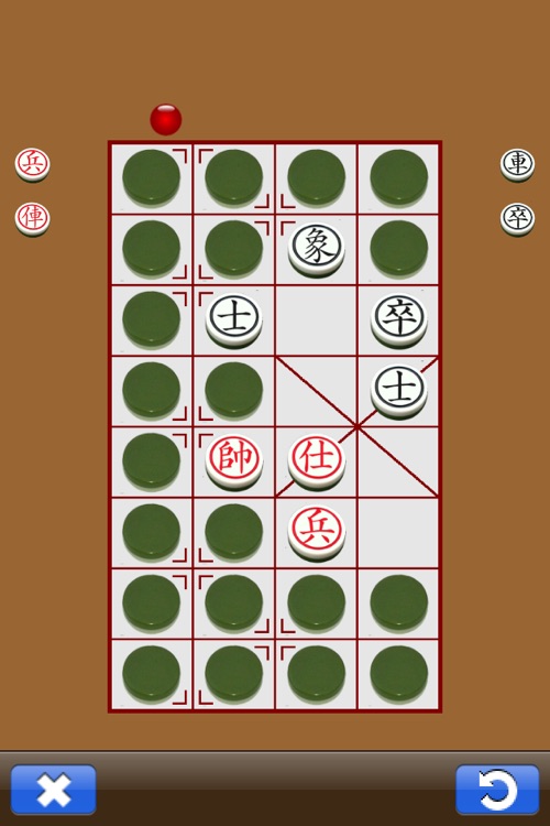 AnQi Chess screenshot-3