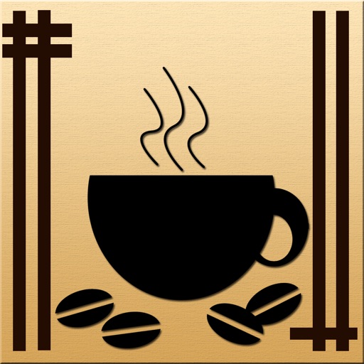 Coffee Shop Near Me icon