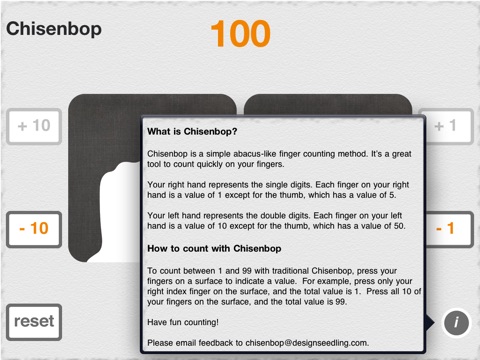 chisenbop screenshot 2