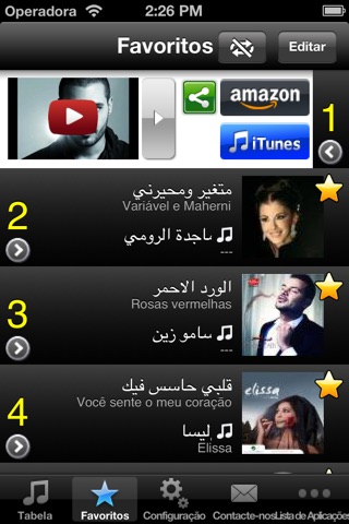 Arab Hits! - Get The Newest Arabic music charts! screenshot 3