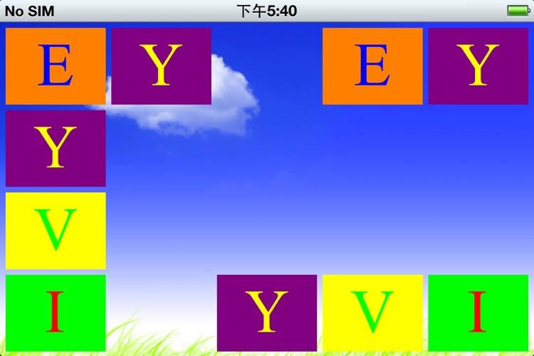 Learning Letters Unconsciously3 screenshot-4