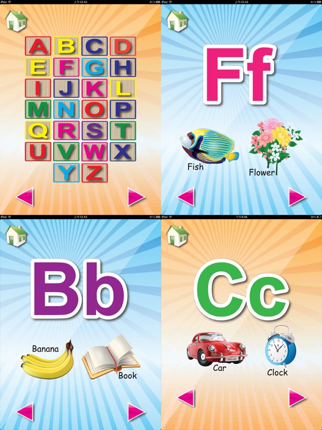 Baby School (Korean+English), Flash Card, Sound & Voice Card(圖2)-速報App