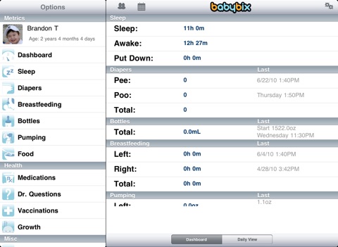 babybix for iPad screenshot 2