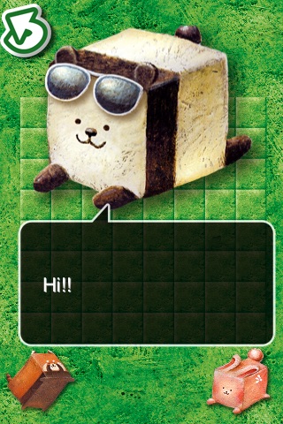 Crossword Panda Puzzle screenshot 3