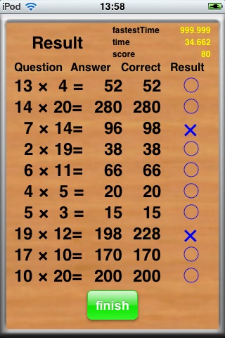 Multiplication 20×20 screenshot 3