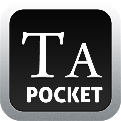 Teacher's Pocket Attaché icon