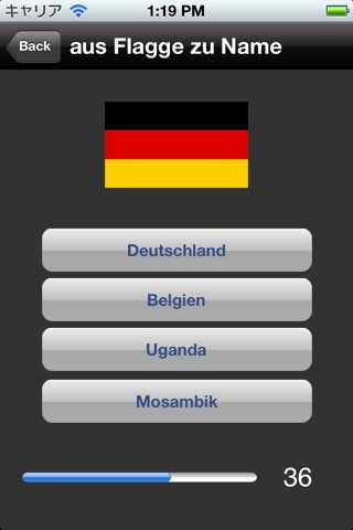 National Flags Quiz screenshot 3