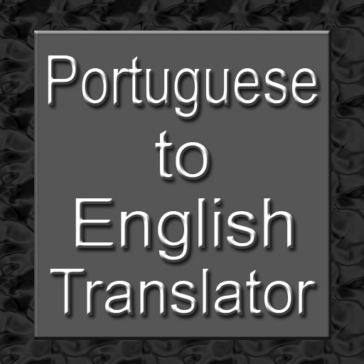 Portuguese to English Translator