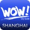 Shanghai WOW