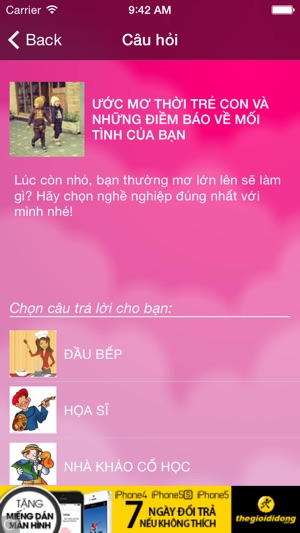 Trắc nghiệm vui(圖3)-速報App