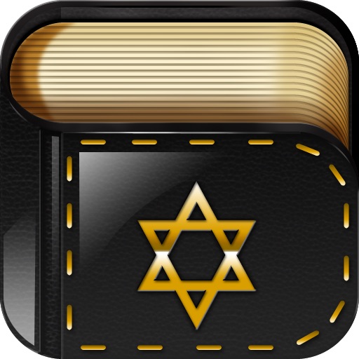 Pocket iSiddur Jewish Siddur iOS App